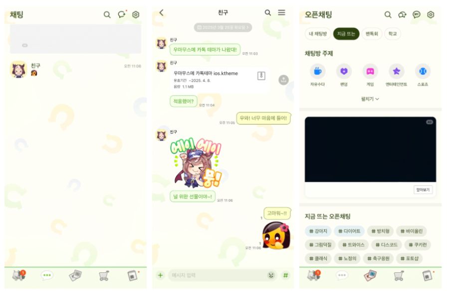 플레이북스튜디오 이미지
