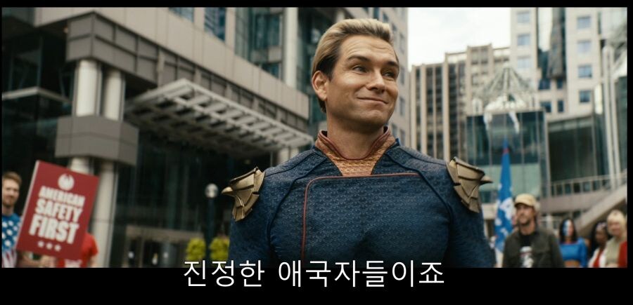 더보이즈) 최근 미국꼬라지보면 미래예지급 드라마.jpg_3.jpg