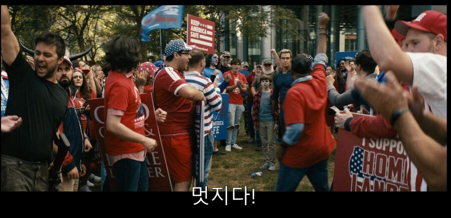 더보이즈) 최근 미국꼬라지보면 미래예지급 드라마.jpg_17.jpg