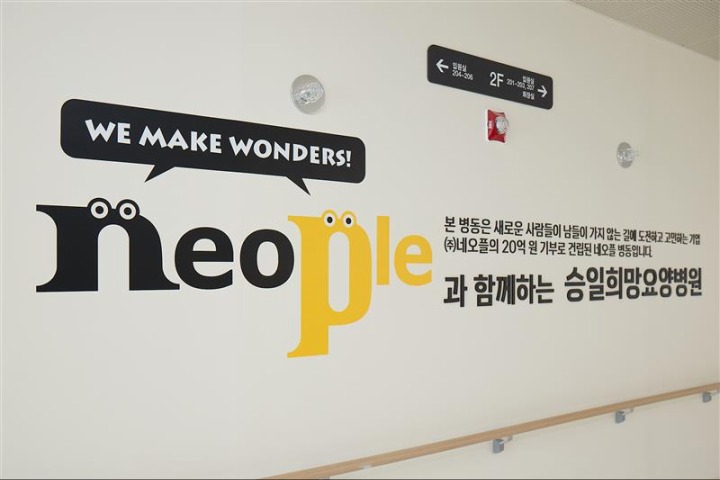 (주)드림앤투어 이미지