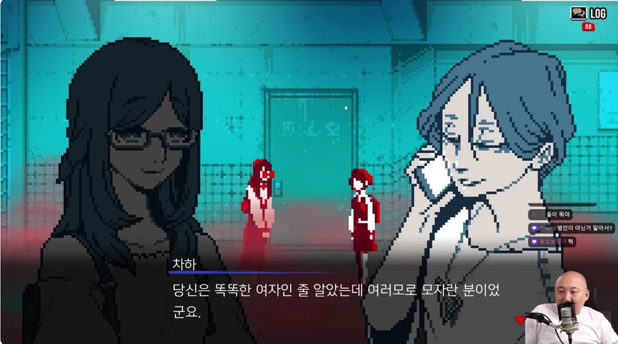 도시전설 해체센터) 아니 근데 결말대로라면 이 장면은 시발ㅋㅋ (겁나 스포)_2.png