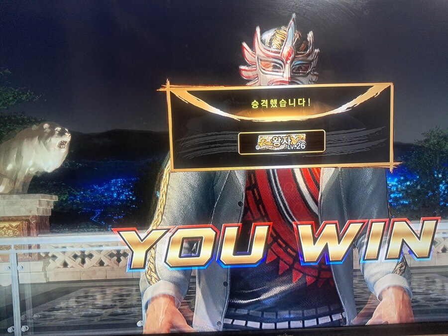 드디어 엘블도 왕자_2.jpg