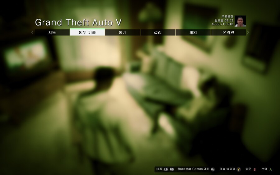 GTA5) 익핸스드 세이브파일 공유 안되나????_1.jpg