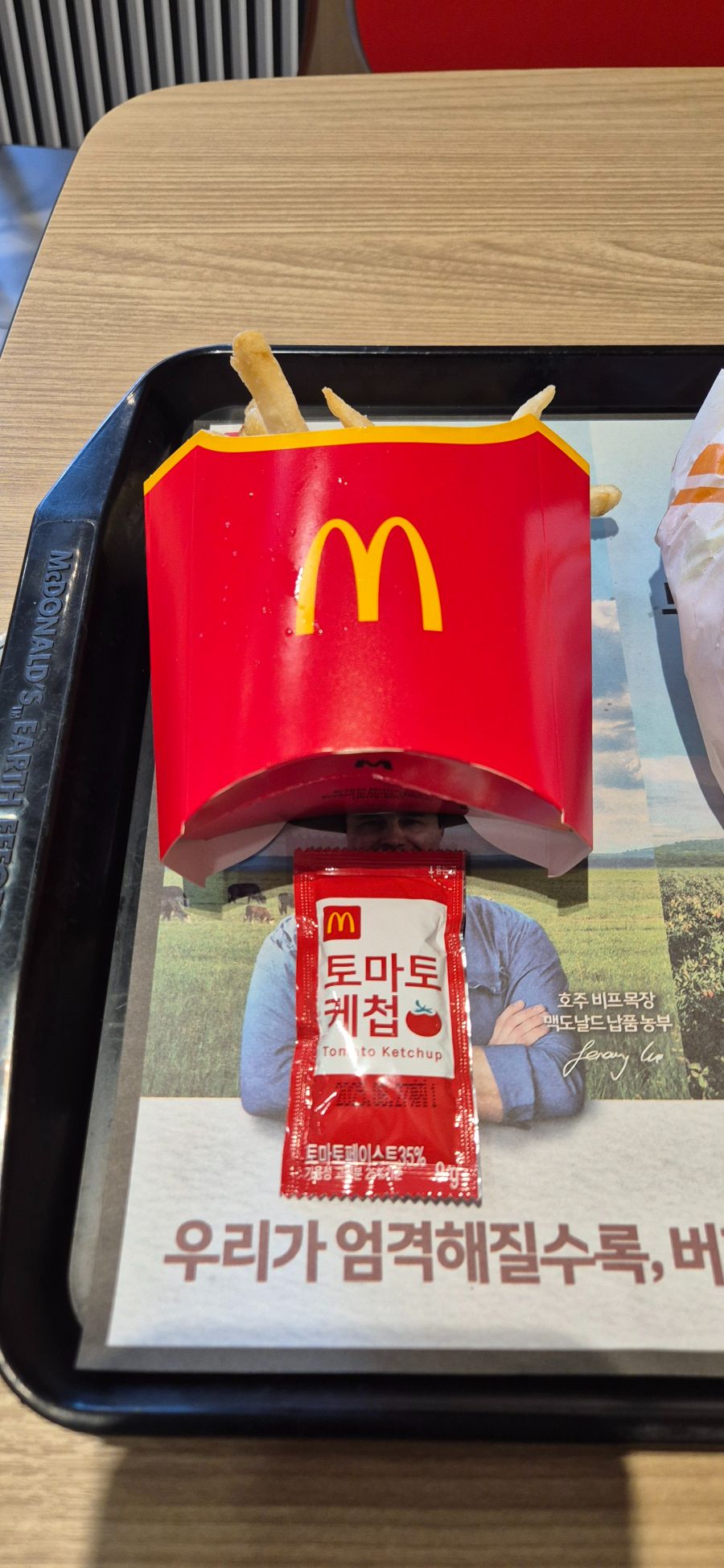 맥도날드에서 맥스파이시 상하이 투움바 세트를 먹어봤습니다