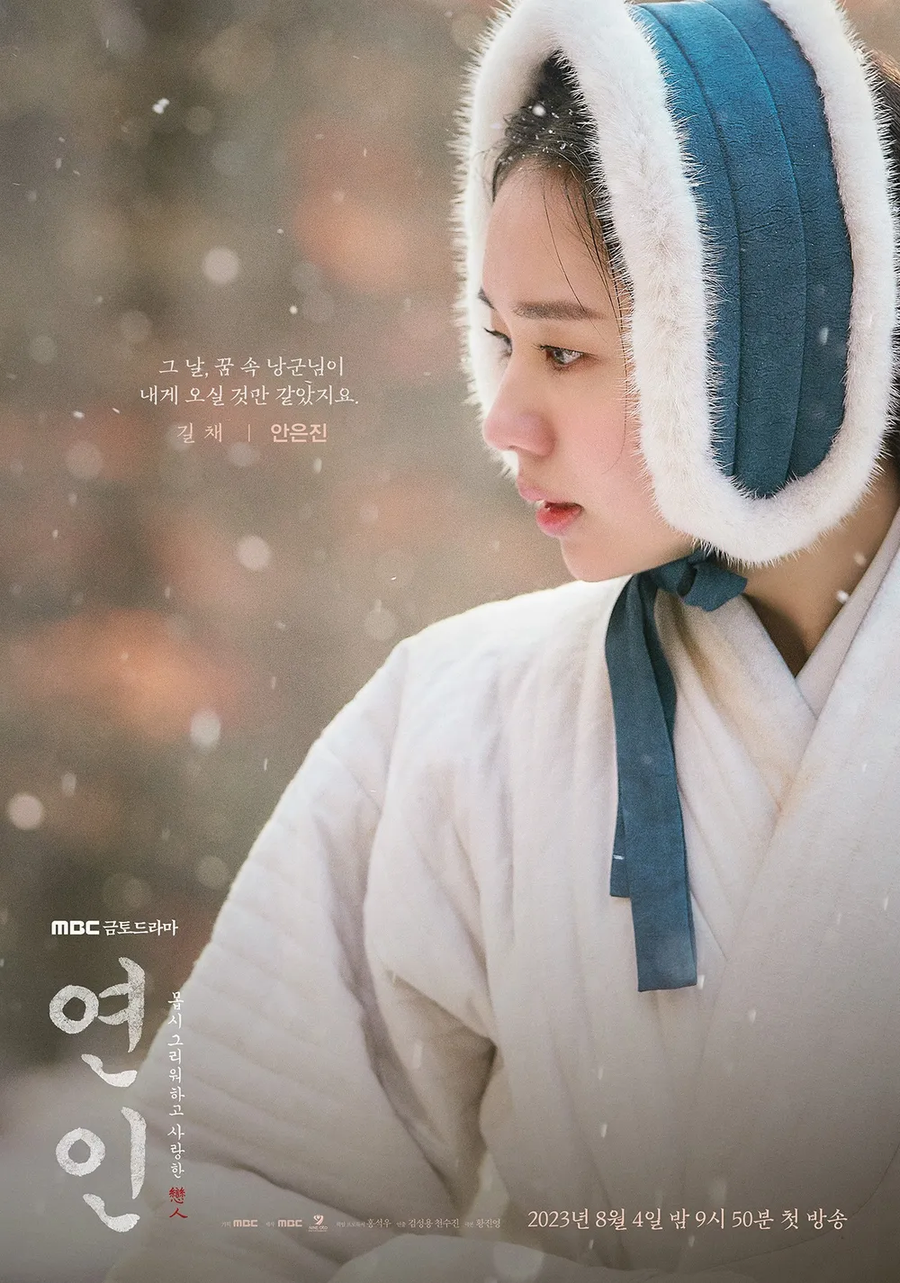 폭싹 속았수다 완결후 평점 ㄷㄷ_5.webp