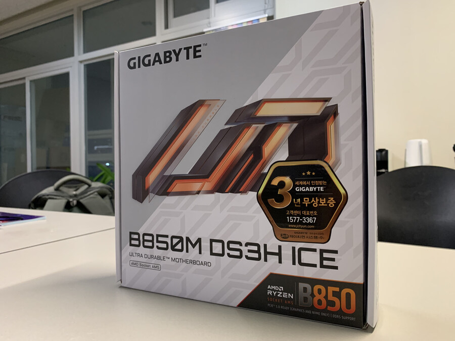 라이젠 게이밍 메인보드 GIGABYTE B850M DS3H ICE 제이씨현_1.jpg