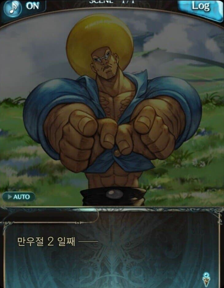 오늘 만우절 2일째_1.jpg