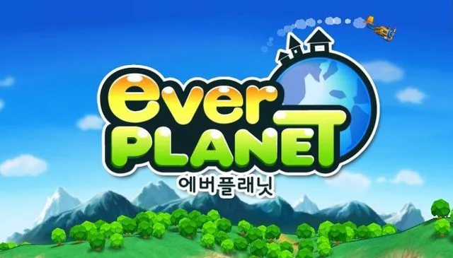 넥슨) 공홈 만우절로 간만에 에버플래닛보니_1.webp