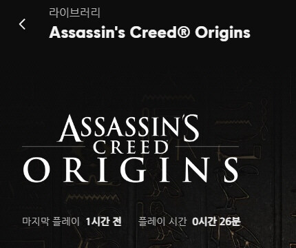 오늘 오리진 입문~~~ 잡담_1.jpg