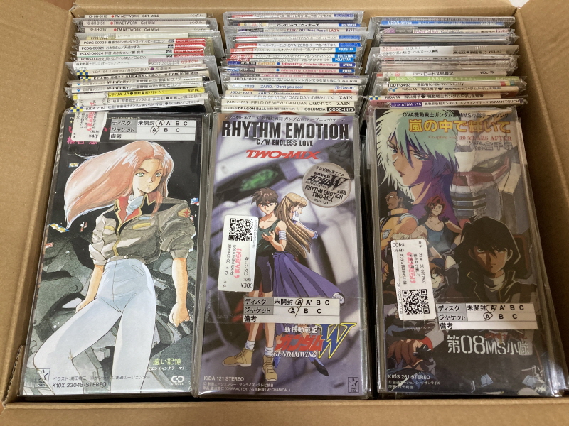 계절을 안고서 (季節を抱きしめて)_2.jpg