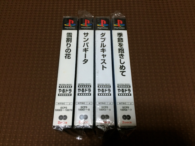 계절을 안고서 (季節を抱きしめて)_29.jpg