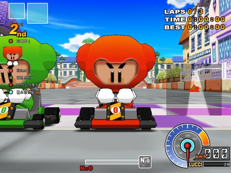 넥슨) 아 엄마 ~ 10분만 더 할게_7.jpg