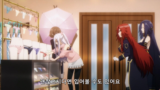 [어둠의실력자]섹시한 팬티를 보다_8.jpg