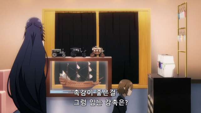 [어둠의실력자]섹시한 팬티를 보다_14.jpg