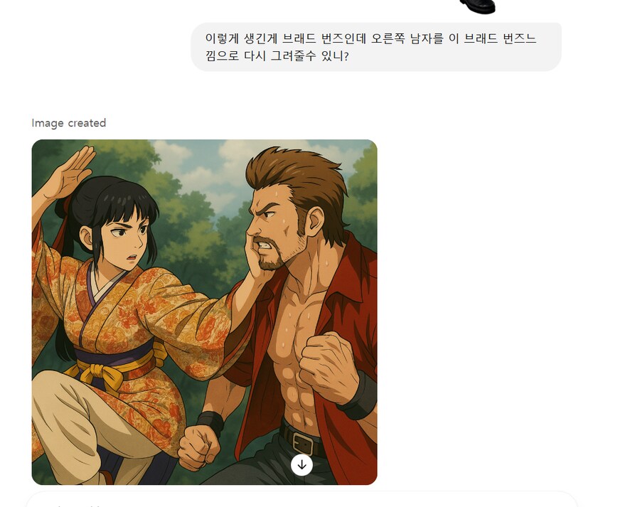 요즘 지브리스타일 ai가 유행한다길래 저도 동참해봤습니다._7.png