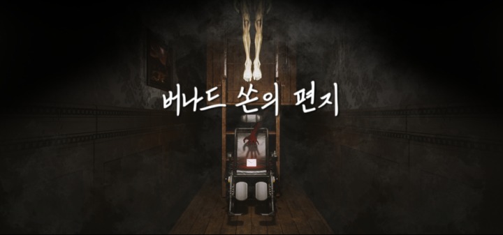 코리안패밀리컬처앤콘텐츠 이미지