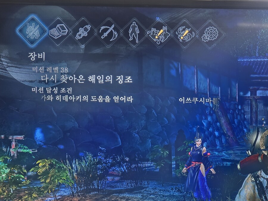 늦게 인왕에 빠져서...새벽4시까지 플레이하고 출근 했습니다:-)_1.jpg