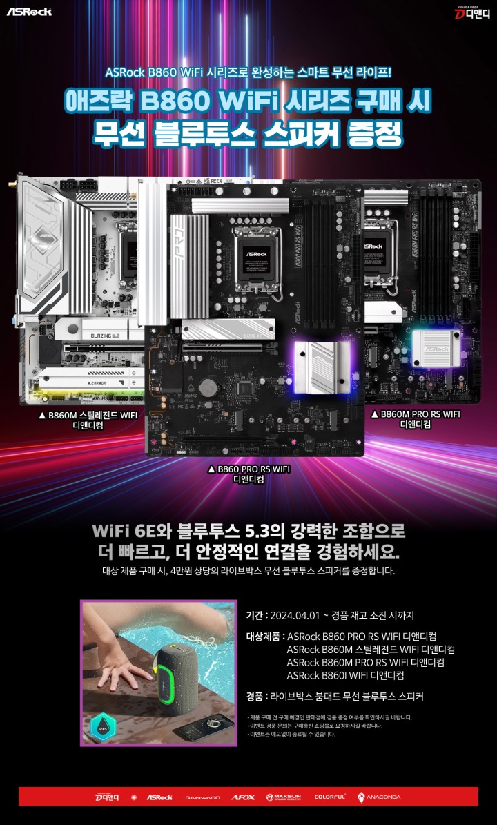 뉴스/겜툰_1.jpg
