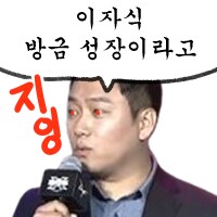 던파) AI영상 아이디어 하나 생각났다_1.png