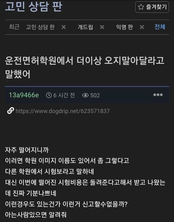 img/25/04/01/195ef28a7a2522cff.webp