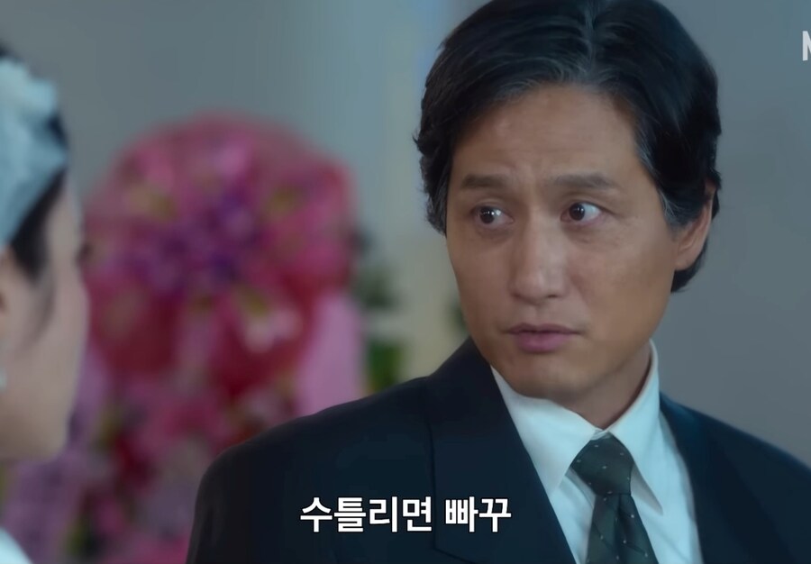 폭싹속았수다) "못하겠으면 빠꾸해, 뒤에 아빠가 있으니까"_10.jpg