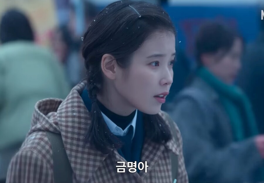 폭싹속았수다) "못하겠으면 빠꾸해, 뒤에 아빠가 있으니까"_42.jpg