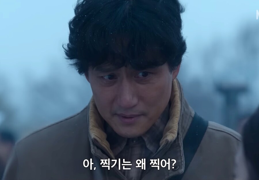 폭싹속았수다) "못하겠으면 빠꾸해, 뒤에 아빠가 있으니까"_45.jpg