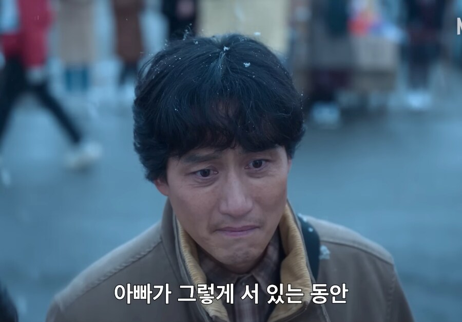 폭싹속았수다) "못하겠으면 빠꾸해, 뒤에 아빠가 있으니까"_63.jpg