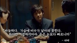 [로아] 25년 4월 로팡플레이 라인업 최초 공개 | LOPANG PLAY_4.jpg