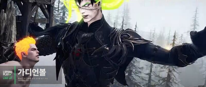 [로아] 25년 4월 로팡플레이 라인업 최초 공개 | LOPANG PLAY_12.jpg