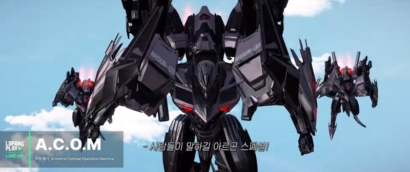 [로아] 25년 4월 로팡플레이 라인업 최초 공개 | LOPANG PLAY_16.jpg