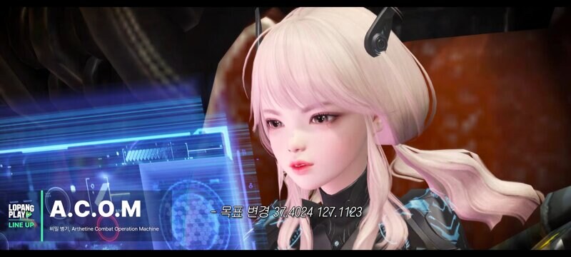 [로아] 25년 4월 로팡플레이 라인업 최초 공개 | LOPANG PLAY_18.jpg