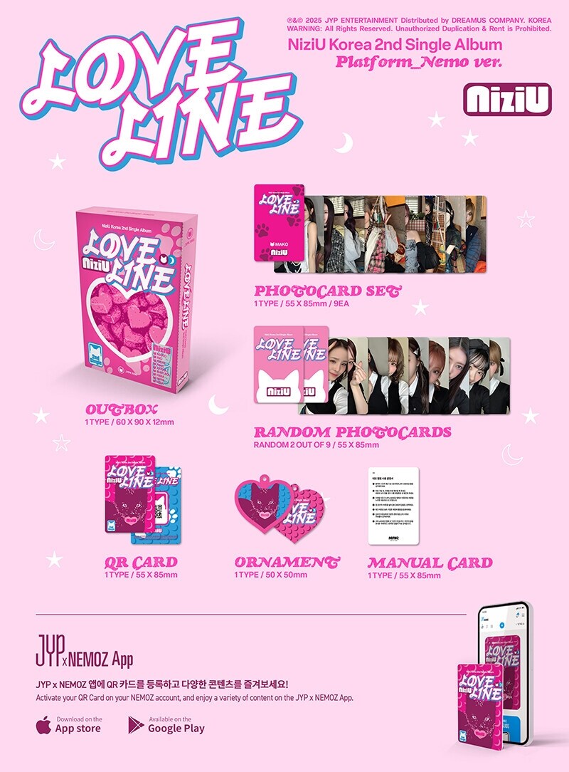 니쥬 - 싱글 2집 LOVE LINE [Platform_Nemo ver.]_10.jpg