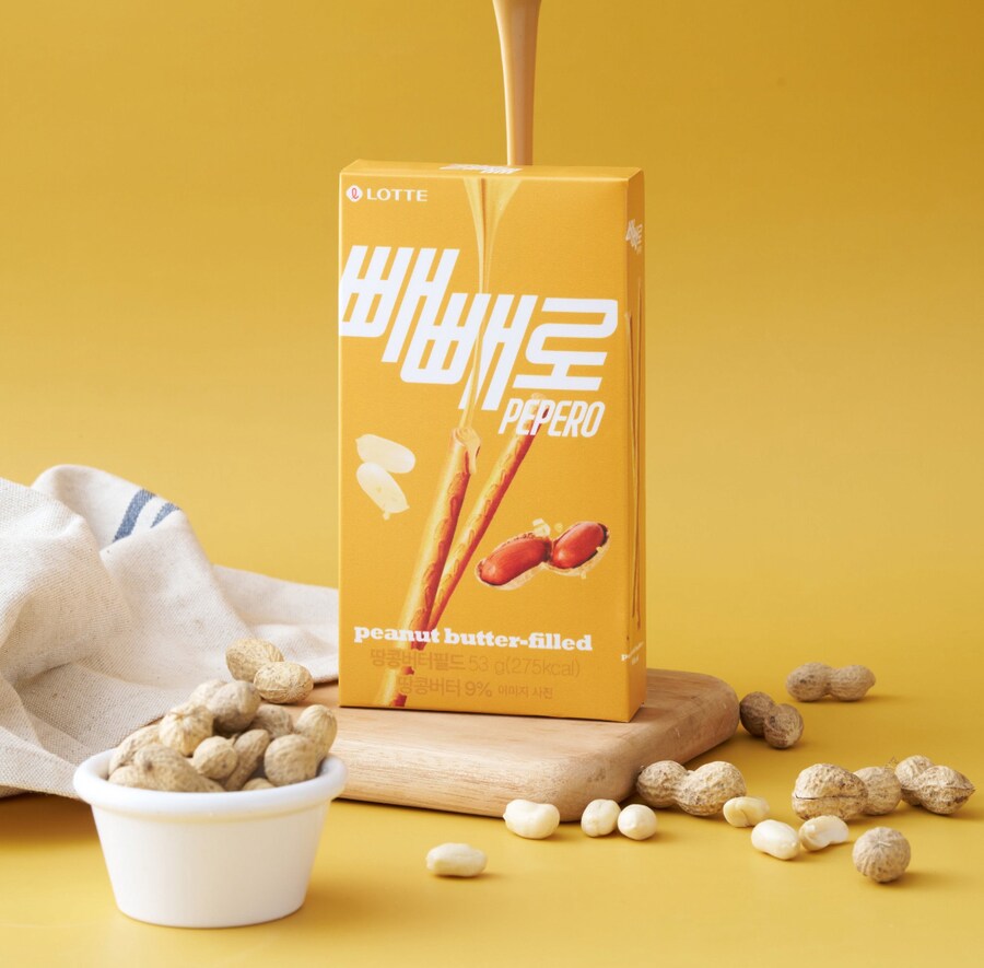 만우절 장난으로 올라왔는데 반응 좋은 과자들_4.png