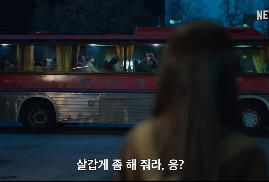 폭싹속았수다) "아빠는 그냥 니가 보고싶어서 거기까지 간거지"_35.jpg