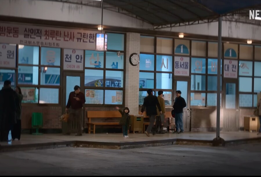 폭싹속았수다) "아빠는 그냥 니가 보고싶어서 거기까지 간거지"_61.jpg