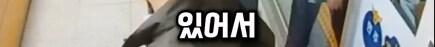 역주행사고 낸 남자. 술도 안마시고 약도 안했는데...._6.png