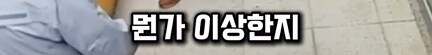 역주행사고 낸 남자. 술도 안마시고 약도 안했는데...._15.png
