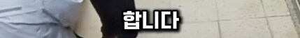 역주행사고 낸 남자. 술도 안마시고 약도 안했는데...._17.png
