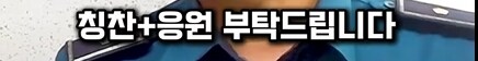 역주행사고 낸 남자. 술도 안마시고 약도 안했는데...._32.png