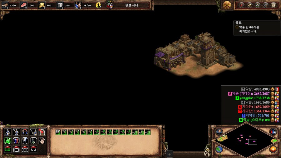 에오엠2) 요디트 캠페인 클리어~!_8.jpg