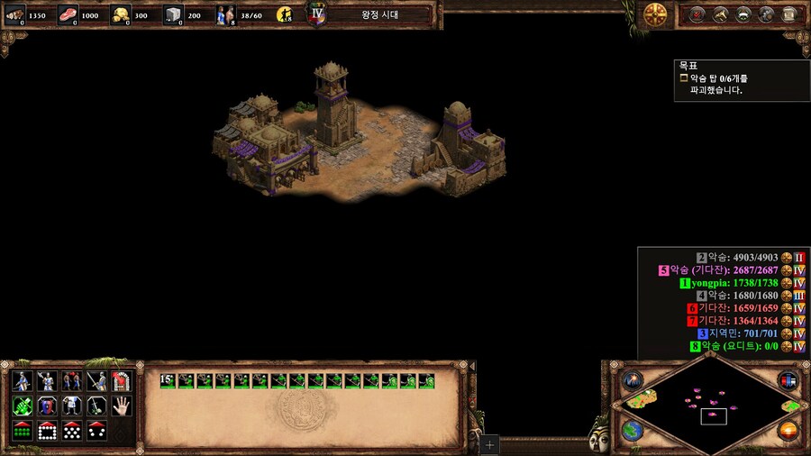 에오엠2) 요디트 캠페인 클리어~!_9.jpg