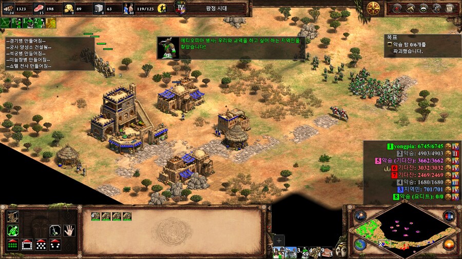 에오엠2) 요디트 캠페인 클리어~!_13.jpg