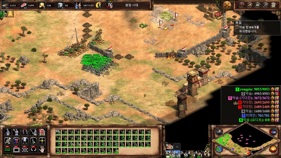 에오엠2) 요디트 캠페인 클리어~!_15.jpg