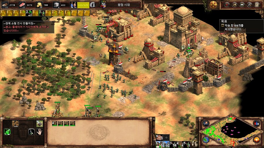 에오엠2) 요디트 캠페인 클리어~!_17.jpg