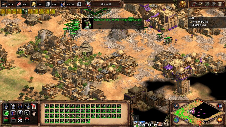 에오엠2) 요디트 캠페인 클리어~!_21.jpg