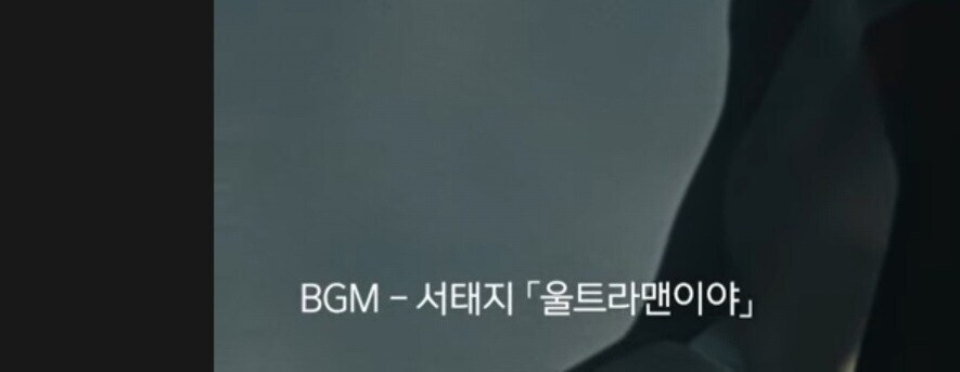 타tcg) 울트라맨 한글판 광고인데_1.jpg