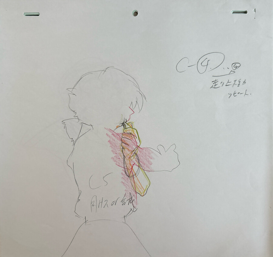 만능문화묘낭 티비판 원화_11.jpg