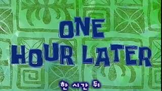 세븐체인저 데미지 파츠 재도장_5.png