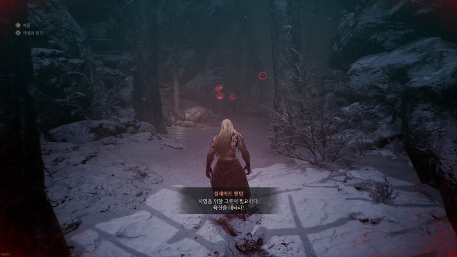 카잔) 이게 사람이 할 짓인가_1.jpg